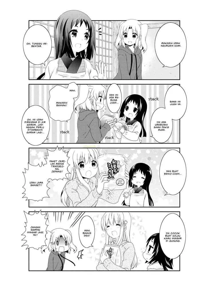 Mikakunin de Shinkoukei chapter 130 halaman 16