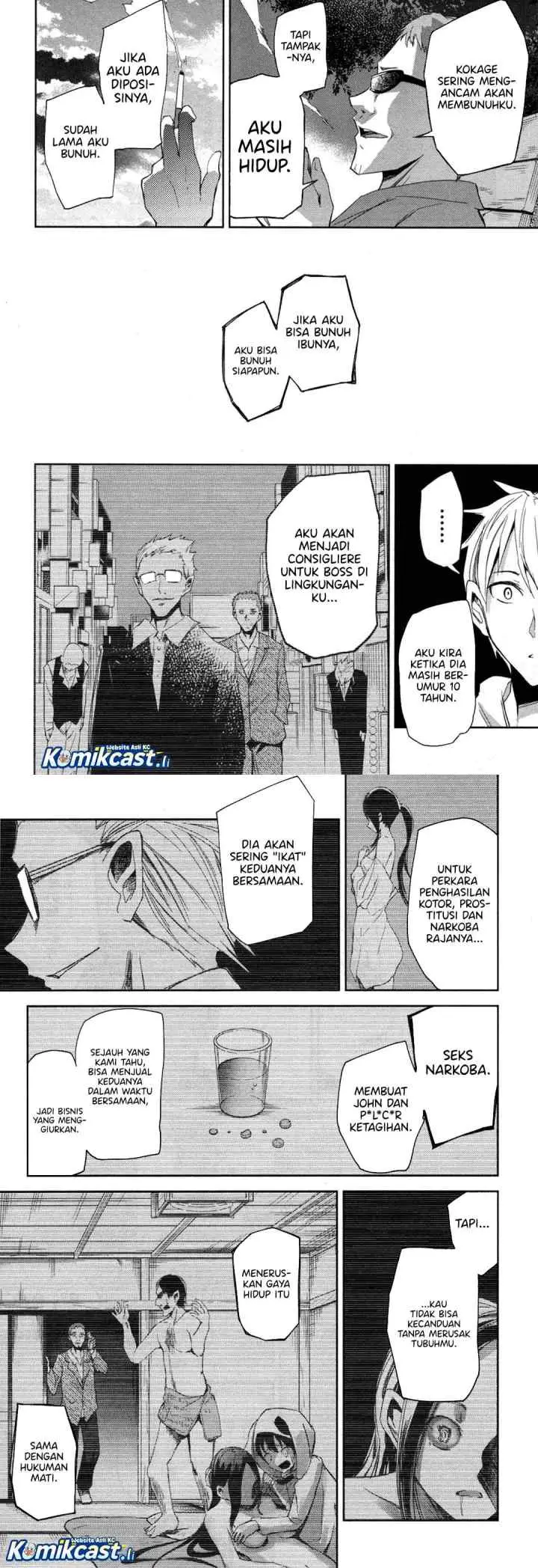 IB: Instant Bullet chapter 10 halaman 12