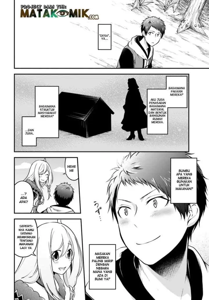 Isekai Cheat Survival Meshi chapter 11 halaman 7