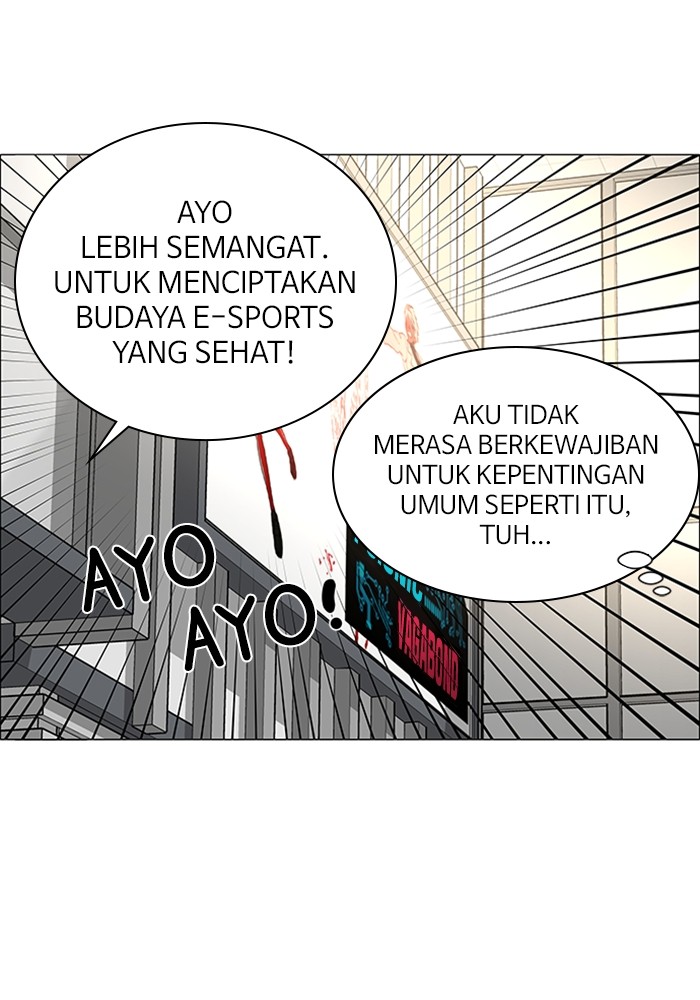 No Scope chapter 167 halaman 20