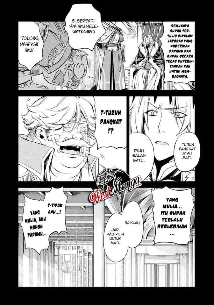 Senmetsumadou no Saikyou Kenja: Musai no Kenja, Madou wo Kiwame Saikyou e Itaru chapter 6.4 halaman 7