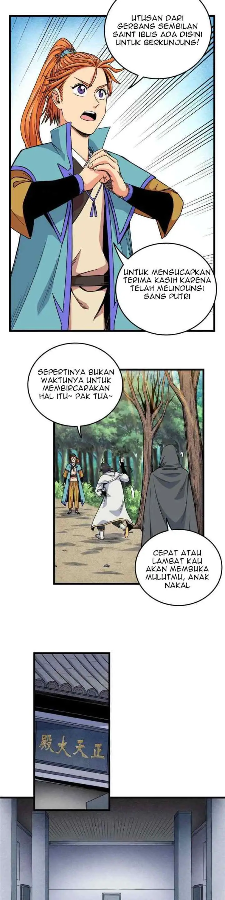 Emperor Domination chapter 71 halaman 7