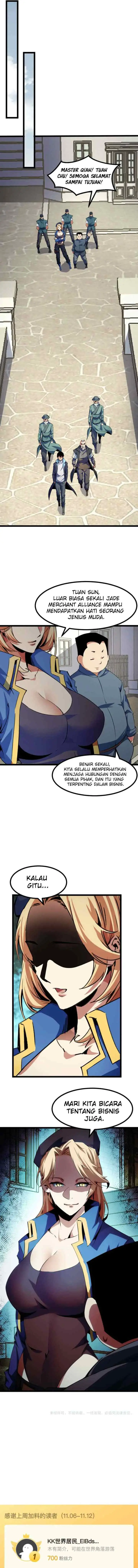 I Level Up By Absorbing Everything chapter 23 halaman 13
