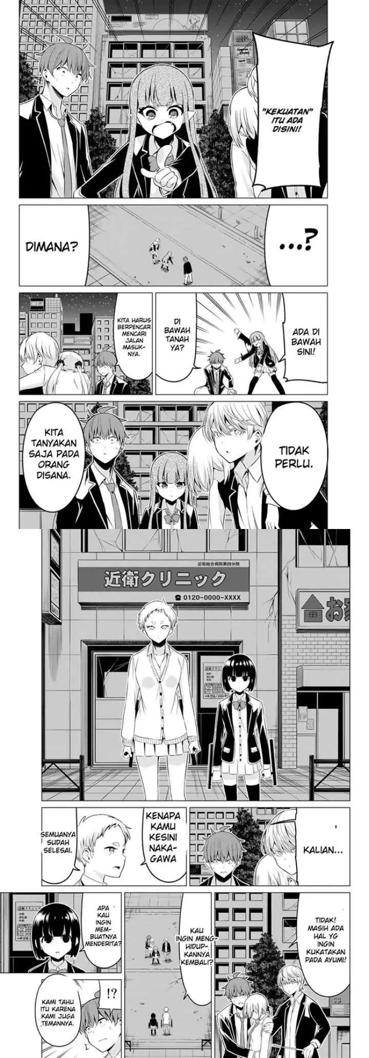 Sekai ka Kanojo ka Erabenai chapter 37 halaman 9