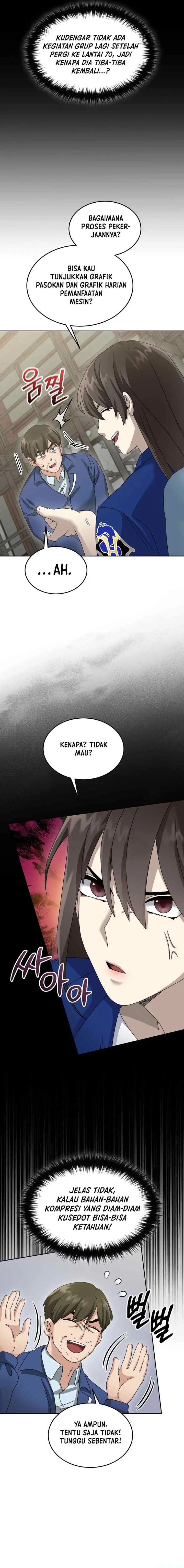 The Newbie Is Too Strong chapter 70 halaman 15