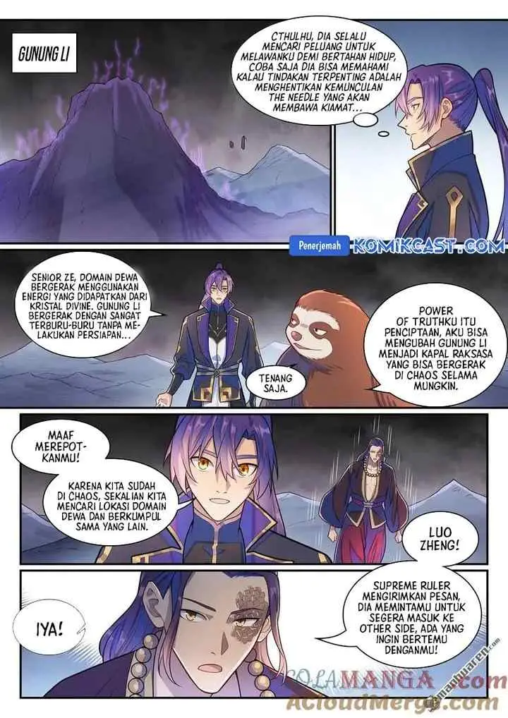 Apotheosis chapter 1293 halaman 16