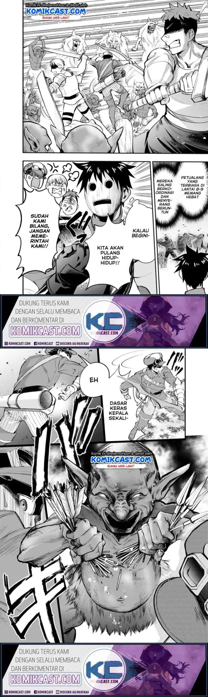 Bouken-ka ni Narou! ~Sukiruboudo de Dungeon Kouryaku~ chapter 16 halaman 16