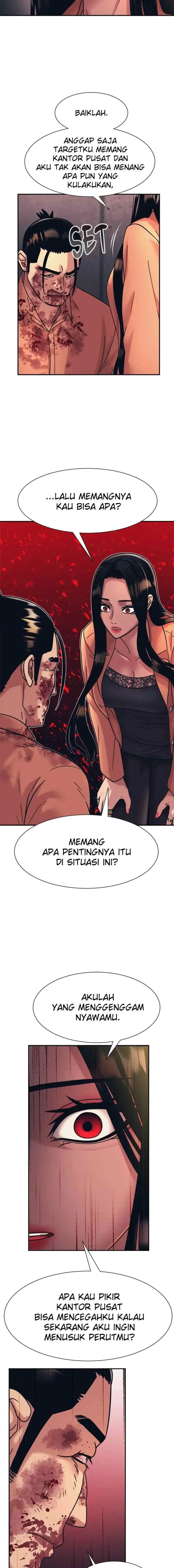 I Am Unbeatable chapter 39 halaman 13
