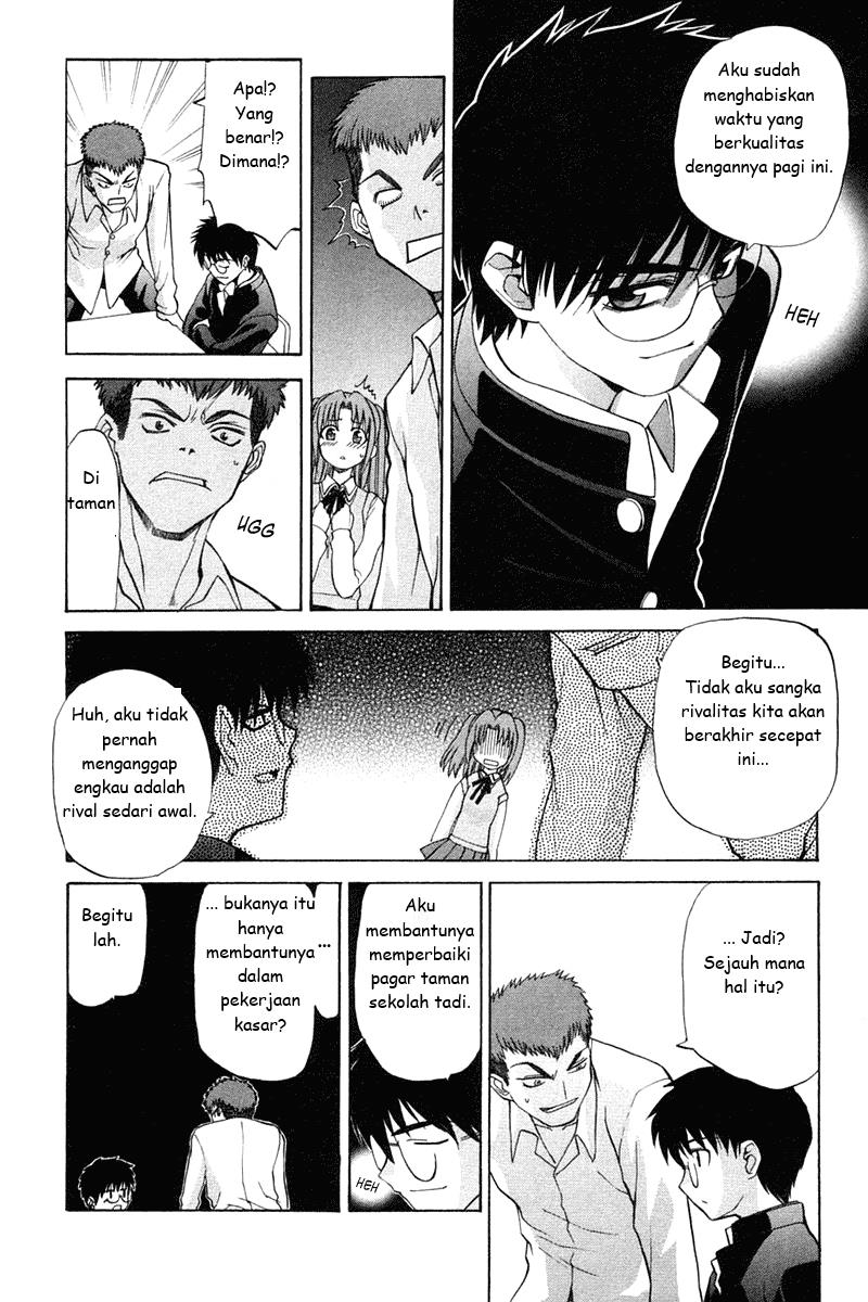 Shingetsutan Tsukihime chapter 16 halaman 14