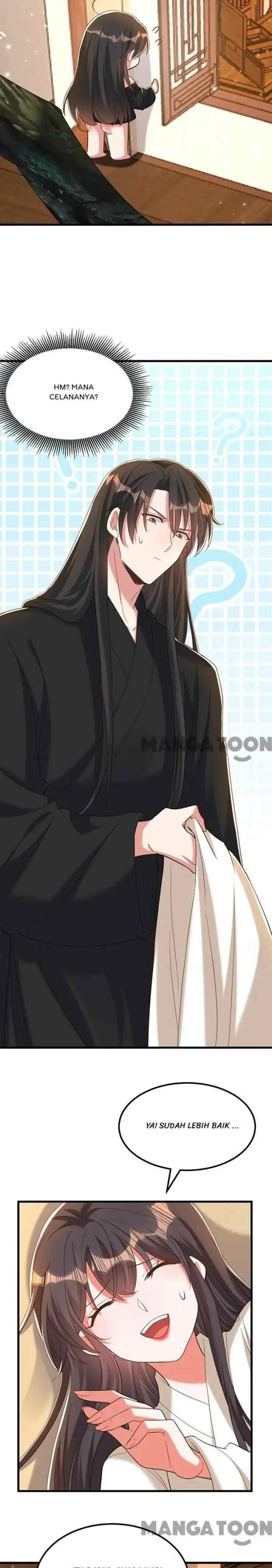 Don't Mess With Missy! chapter 410 halaman 6
