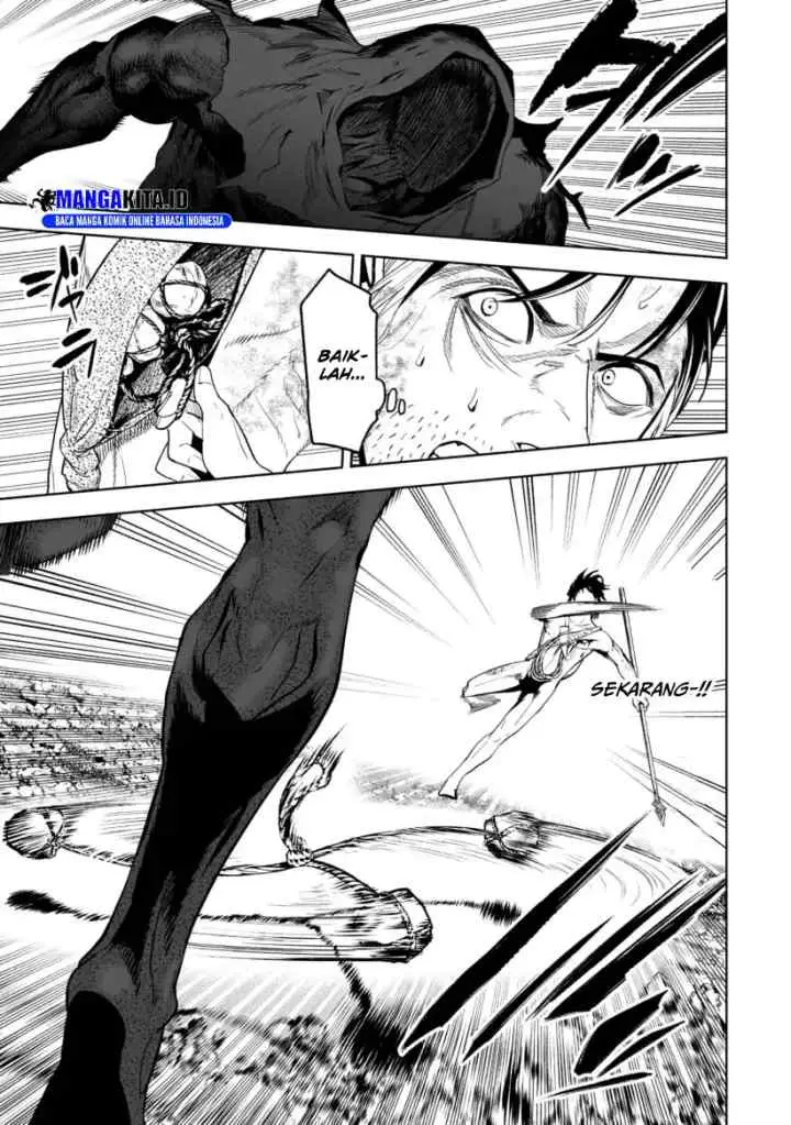 LOSTEND chapter 32 halaman 14