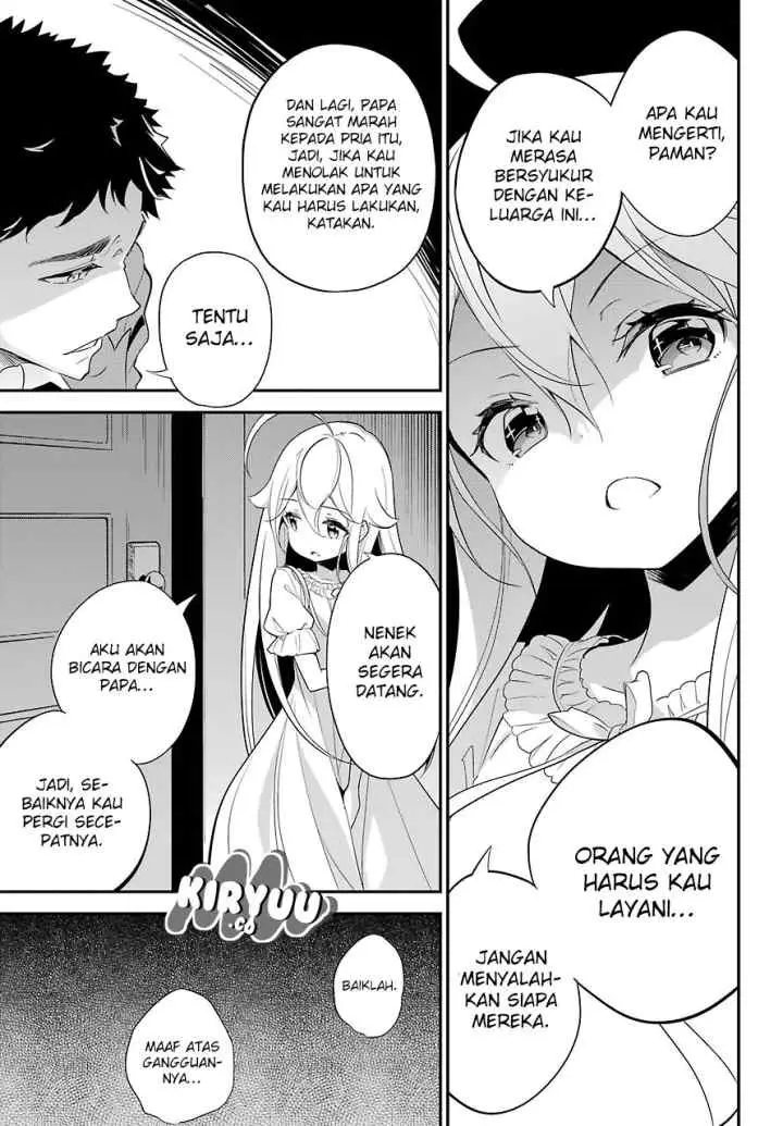 Chichi wa Eiyuu Haha wa Seirei Musume no Watashi wa Tenseisha chapter 9 halaman 15