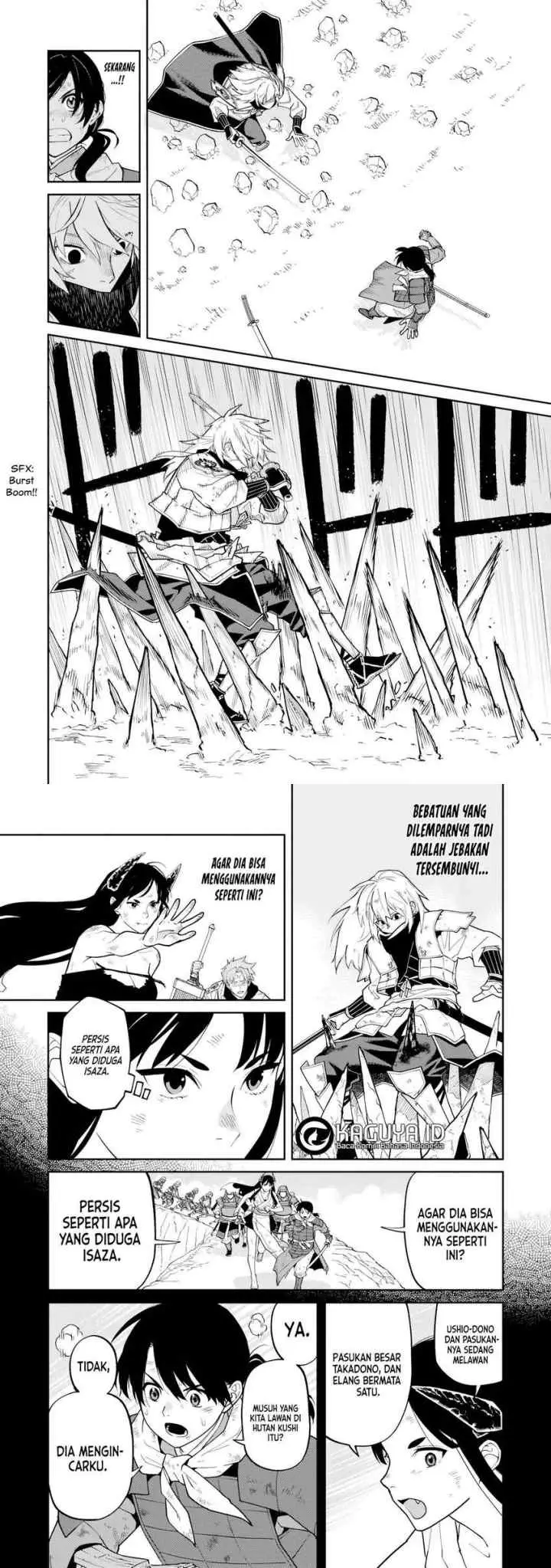 Ishigami Senki chapter 22 halaman 7
