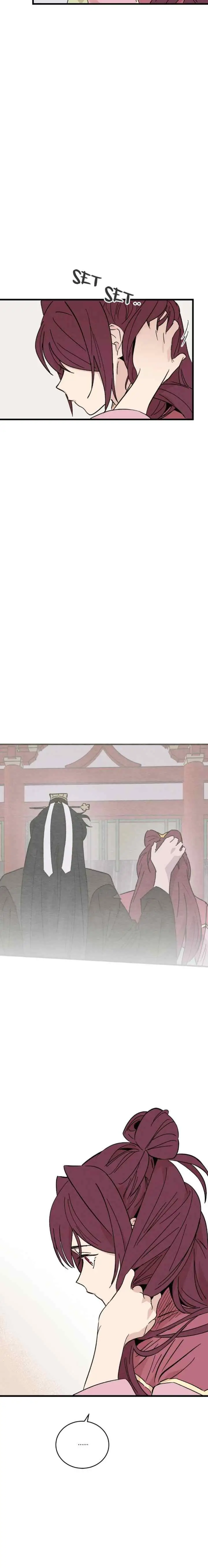 Hugung Scandal chapter 49 halaman 6