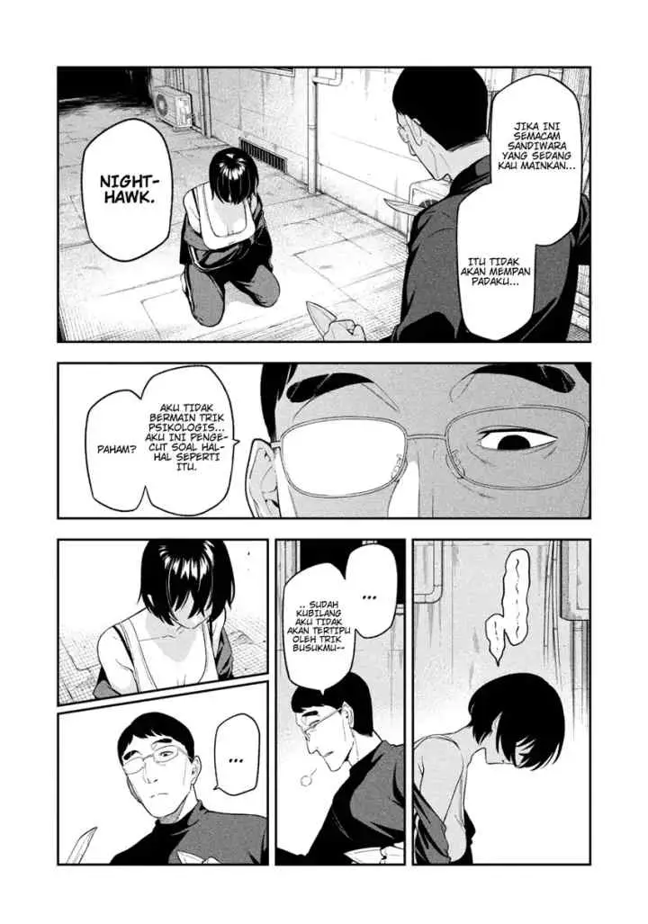 Yotaka Futatabi chapter 6 halaman 8