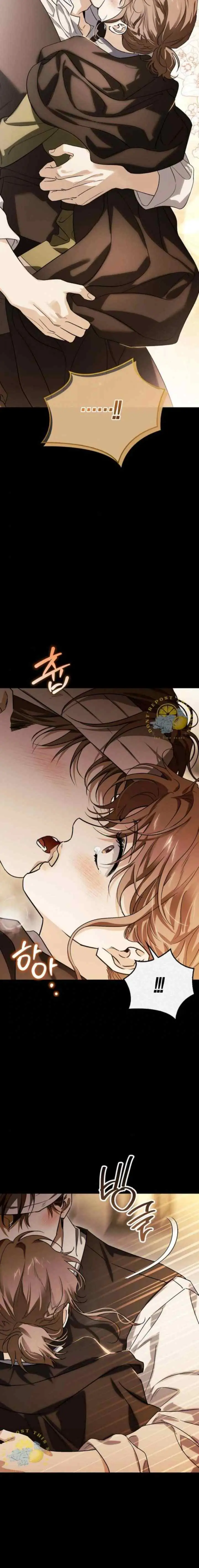 I Tamed My Ex-Husband's Mad Dog chapter 99 halaman 13