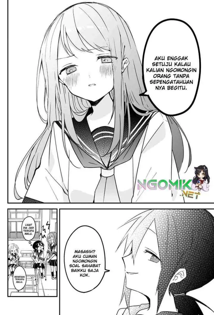 Kubo-san wa Boku (Mobu) wo Yurusanai chapter 62 halaman 13