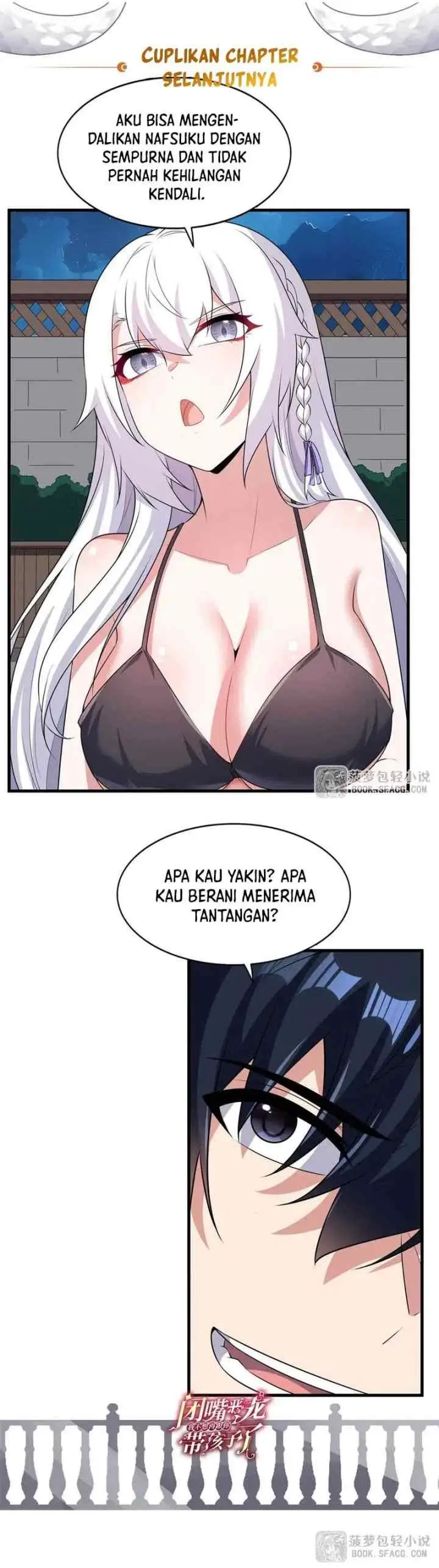 Shut Up, Evil Dragon, I Don't Want to Raise a Child With You Anymore chapter 55 halaman 17