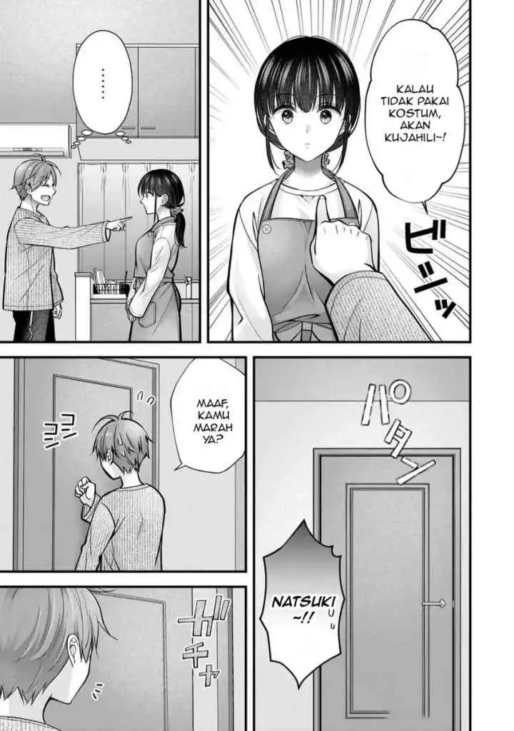 Tsuma ga Kanpeki Sugiru node, Chotto Ran Shite Ī Desu ka? chapter 24.5 halaman 4