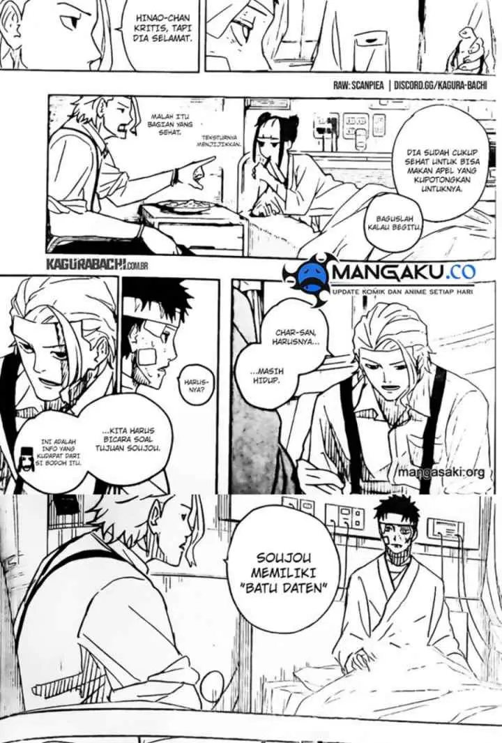 Kagura Bachi chapter 11 halaman 4