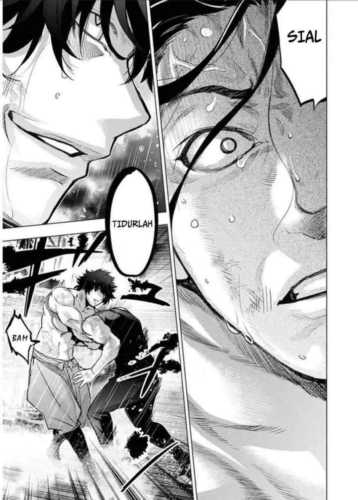 Ingoshima chapter 109 halaman 12