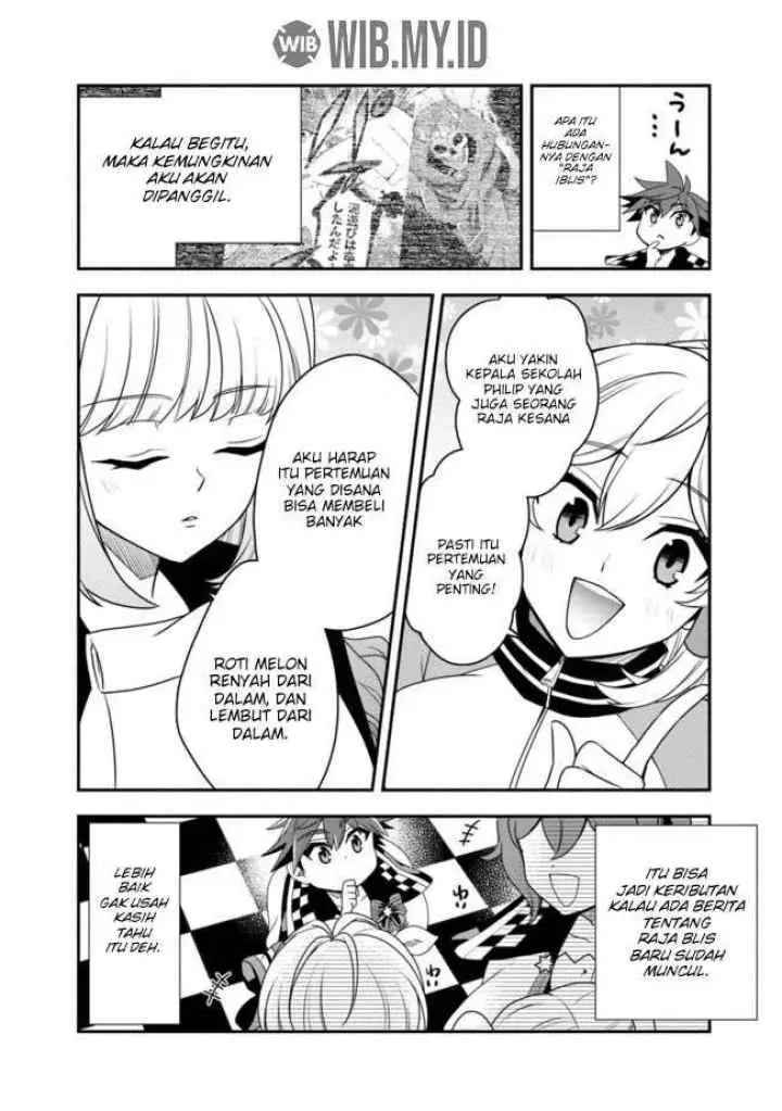 Doryoku Shisugita Sekai Saikyou no Butouka ha Mahou Sekai wo Yoyuu de Ikinuku chapter 20.1 halaman 4