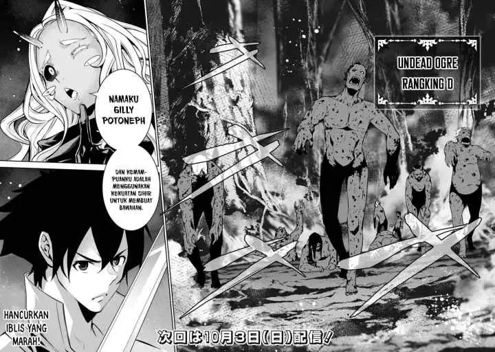 Shijou Saikyou no Mahou Kenshi, F Rank Boukensha ni Tensei Suru chapter 52 halaman 13
