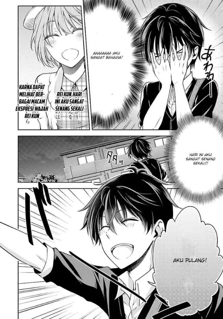 Namae no nai kaibutsu chapter 2 halaman 9