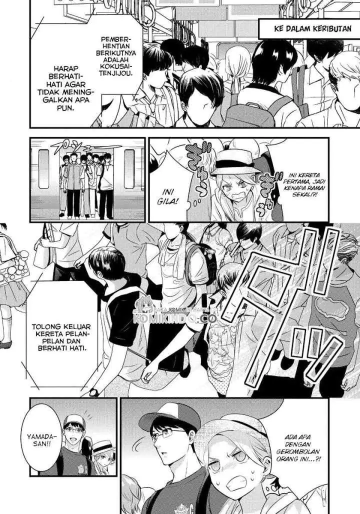 Saenai Riman to Yankee Joshi Kousei chapter 14 halaman 17
