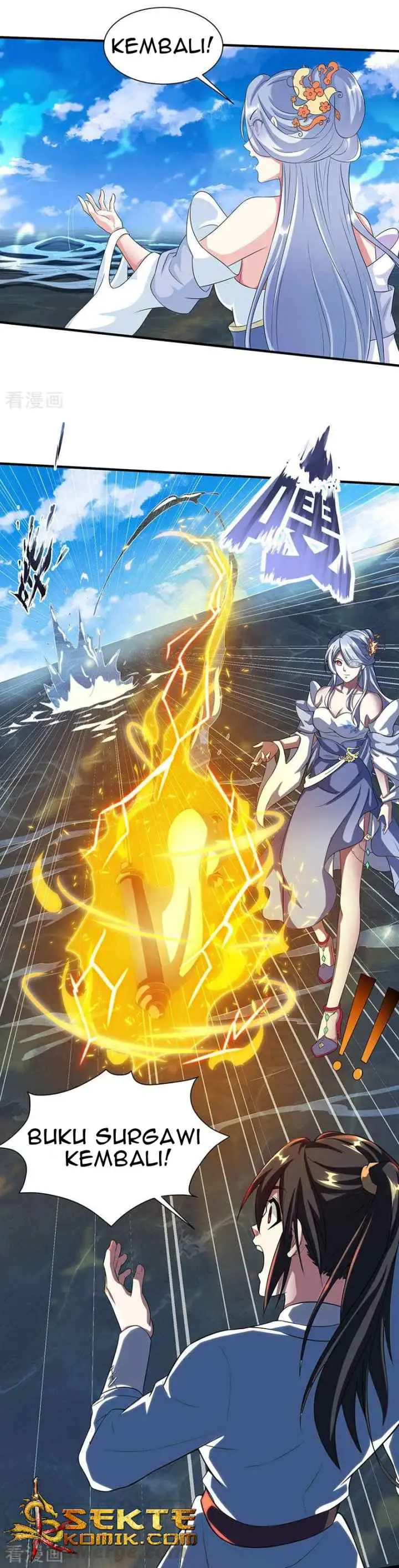 Dushi Xiaoyao chapter 120 halaman 5