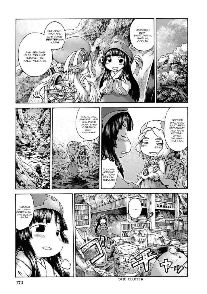 Hakumei to Mikochi chapter 7 halaman 16
