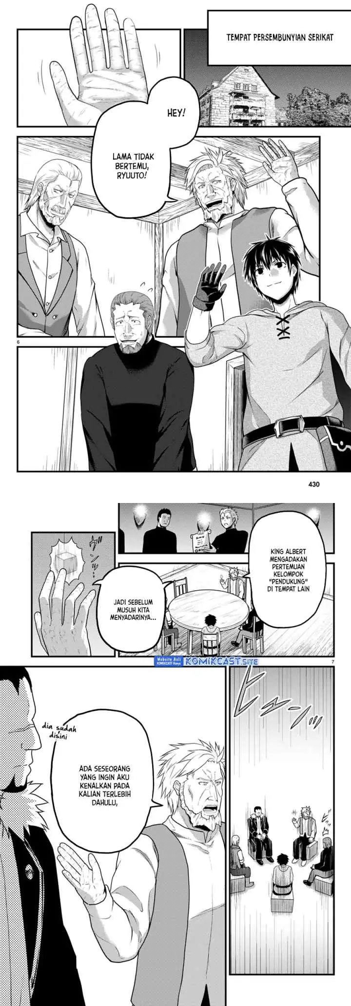 Murabito desu ga Nani ka? chapter 56 halaman 4
