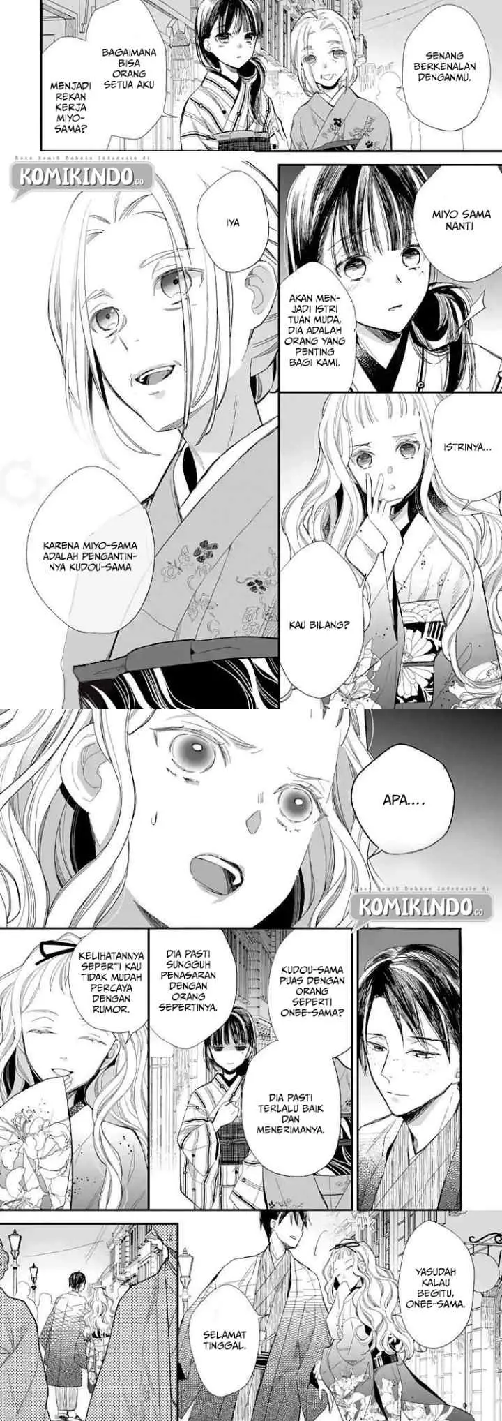 My Blissful Marriage chapter 9 halaman 5