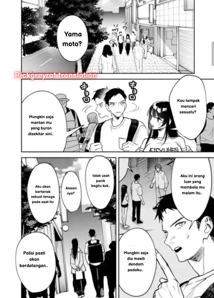 Koko Jidai ni Gomandatta Jou sama to no Dousei Seikatsu wa Igaito Igokochi ga Warukunai chapter 18 halaman 4