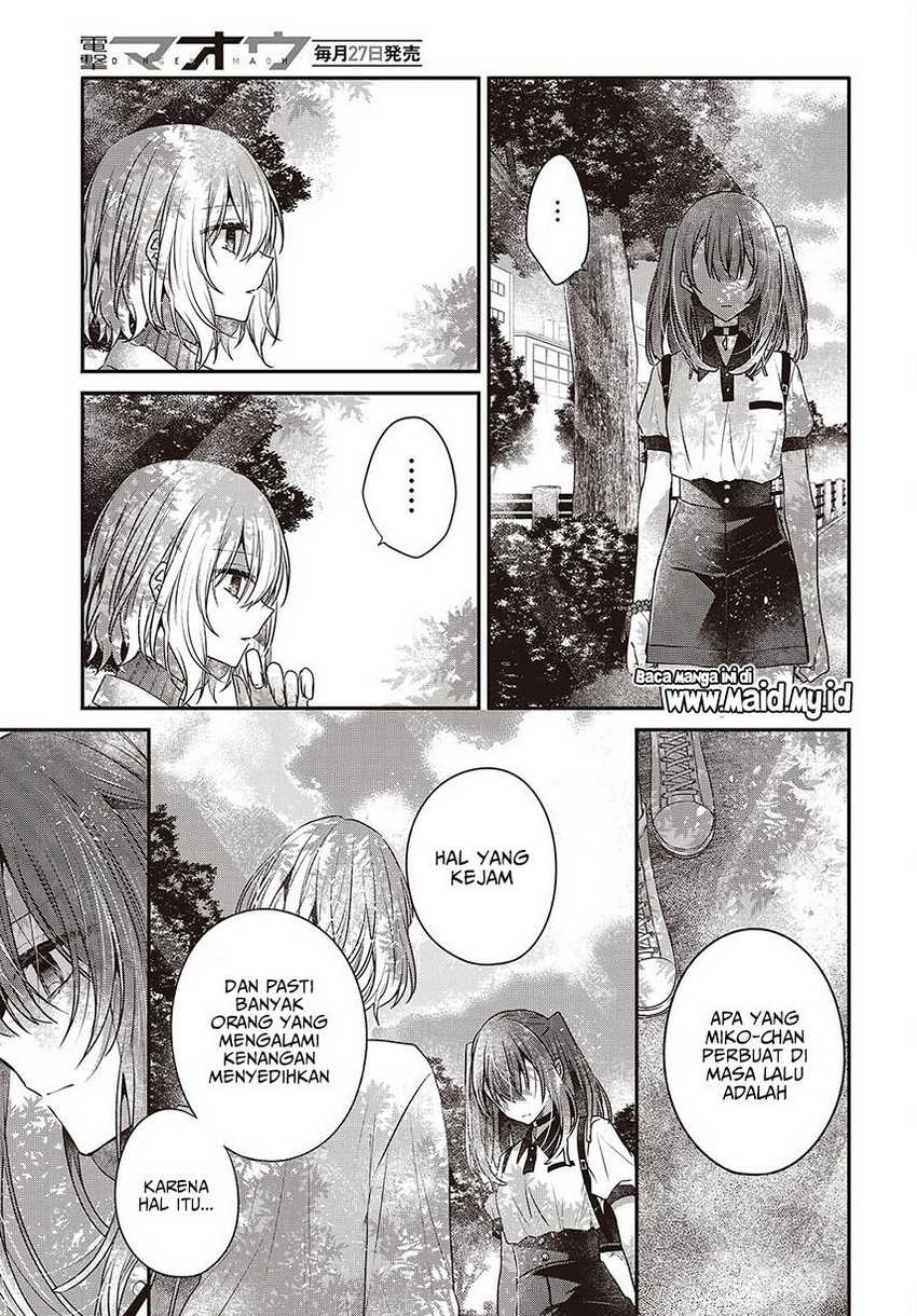 Watashi o Tabetai, Hitodenashi chapter 36 halaman 13