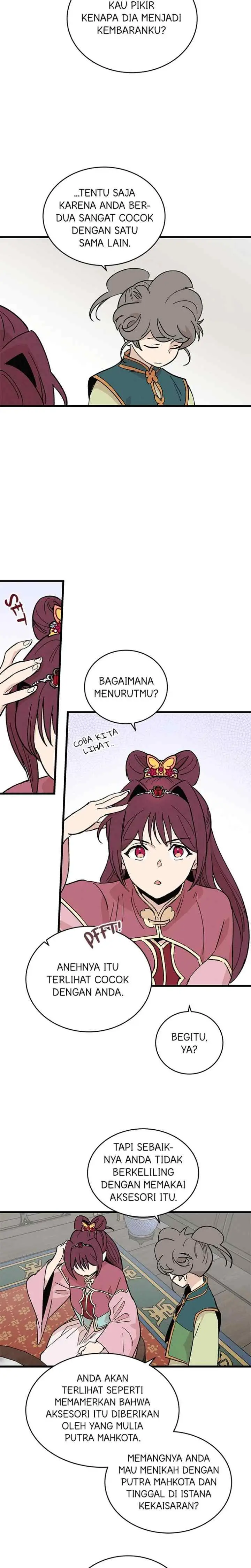 Hugung Scandal chapter 35 halaman 13