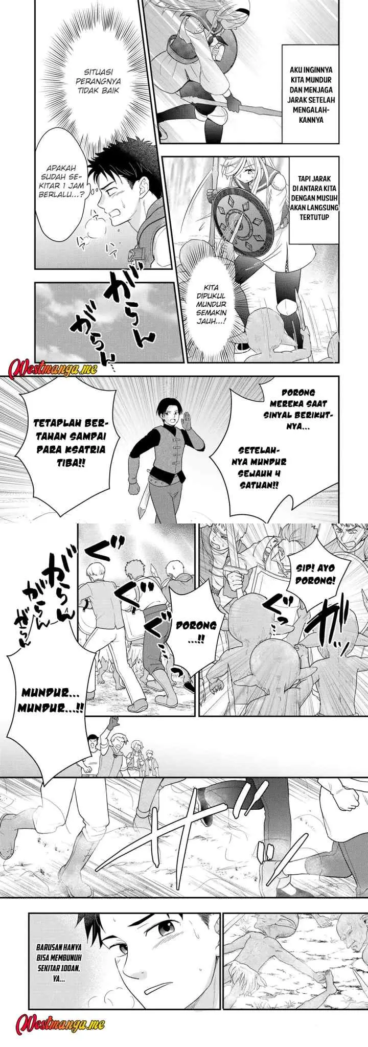 Isekai ni Kita Mitai dakedo Ikaga sureba Yoi no Darou chapter 21 halaman 5
