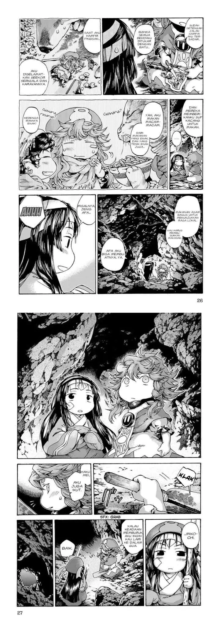 Hakumei to Mikochi chapter 9 halaman 14