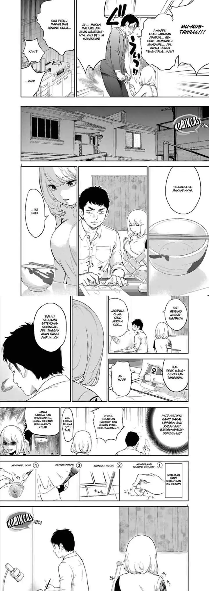 Gaishu-Isshoku! chapter 7 halaman 4