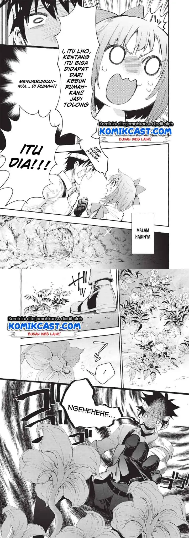 Bouken-ka ni Narou! ~Sukiruboudo de Dungeon Kouryaku~ chapter 12 halaman 9