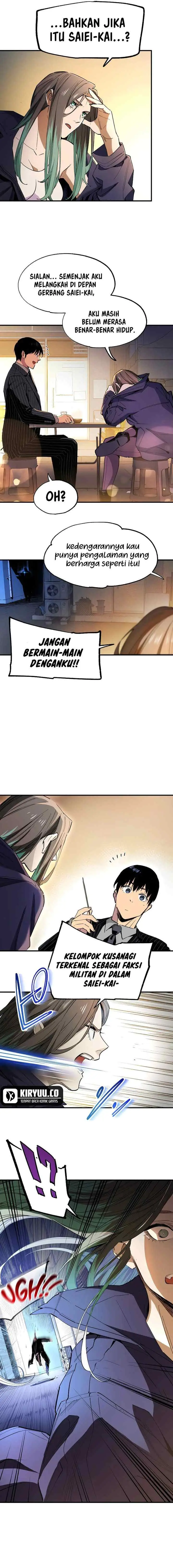 Black Surge chapter 33 halaman 4
