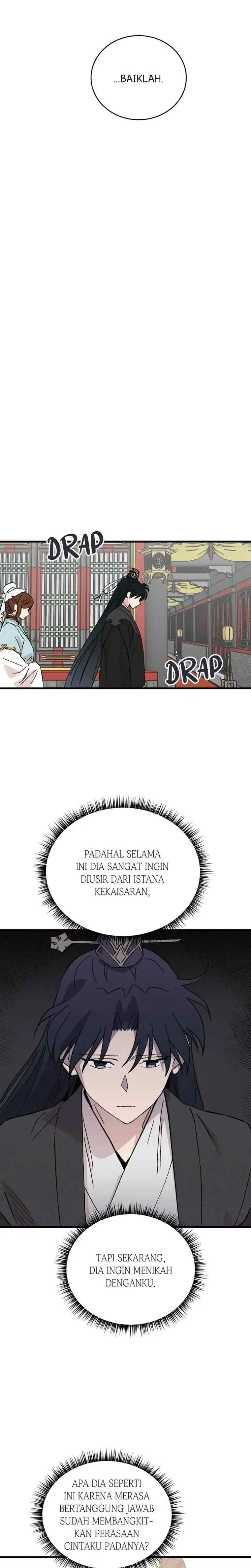 Hugung Scandal chapter 61 halaman 13