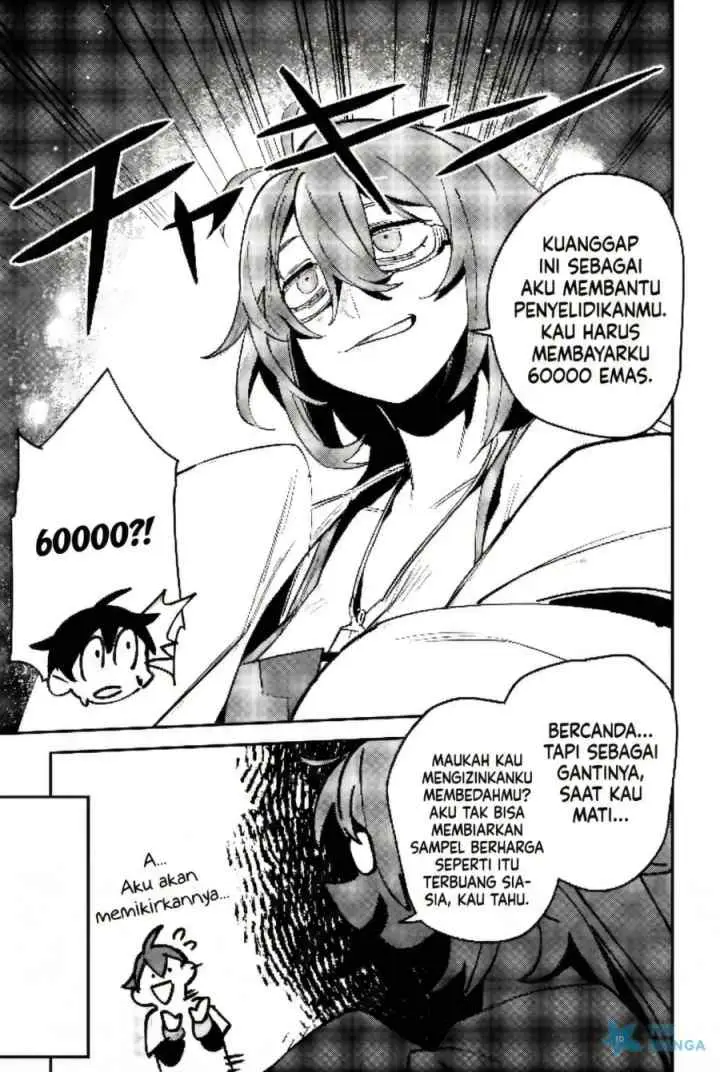 Game Chishiki de Saikyou ni Natta Mob Heishi wa, Shin no Jitsuryoku wo Kakushitai chapter 11.3 halaman 9