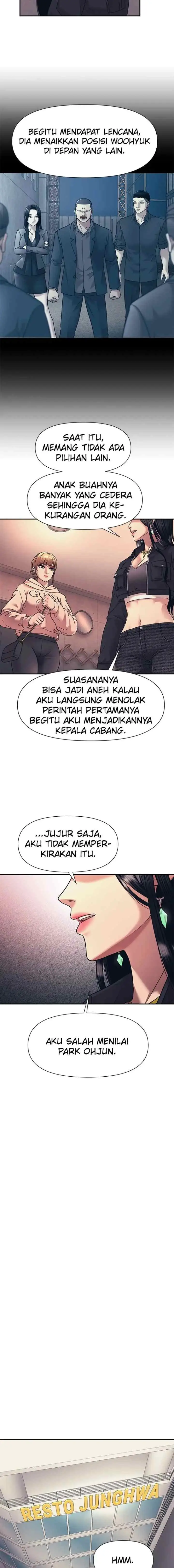 I Am Unbeatable chapter 15 halaman 7