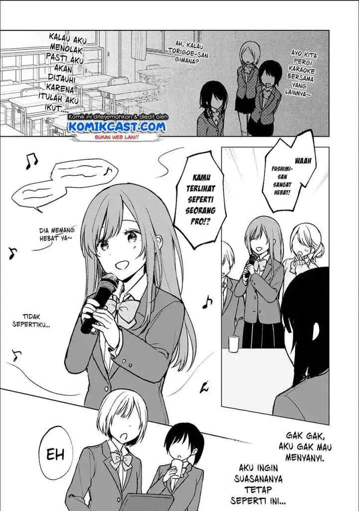 Chikan Saresou ni Natteiru S-kyuu Bishoujo wo Tasuketara Tonari no Seki no Osanajimi datta chapter 18 halaman 5