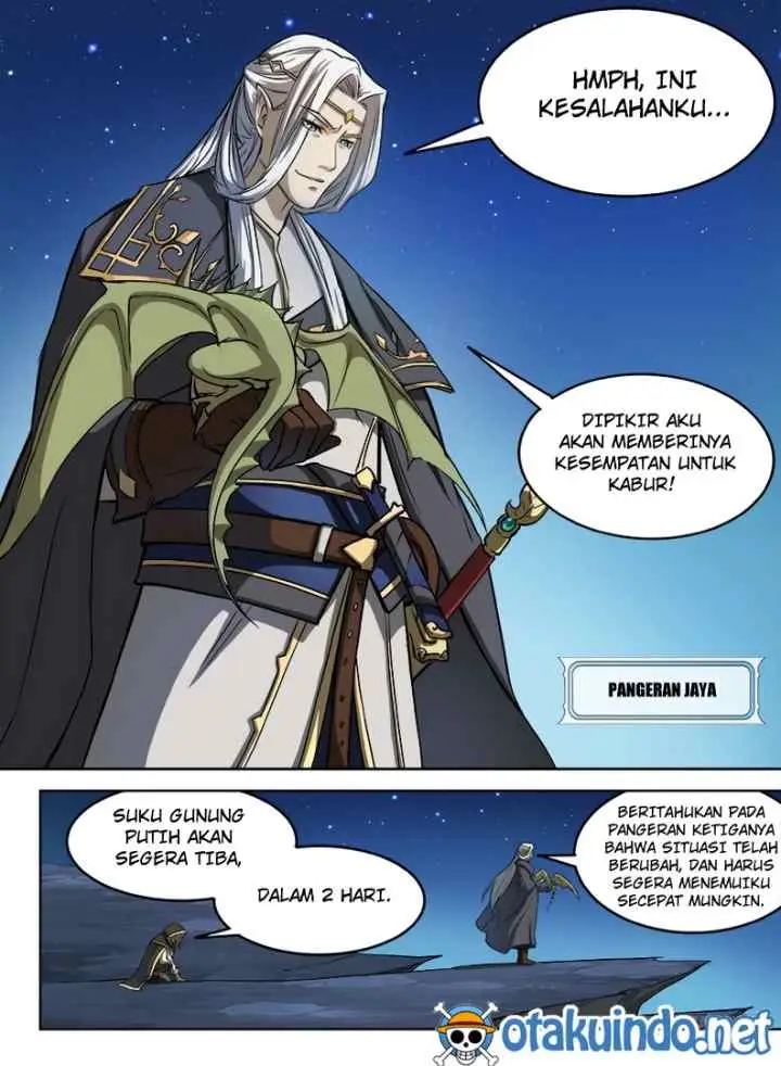Dragon Field Hunter Hunter Age chapter 24 halaman 12