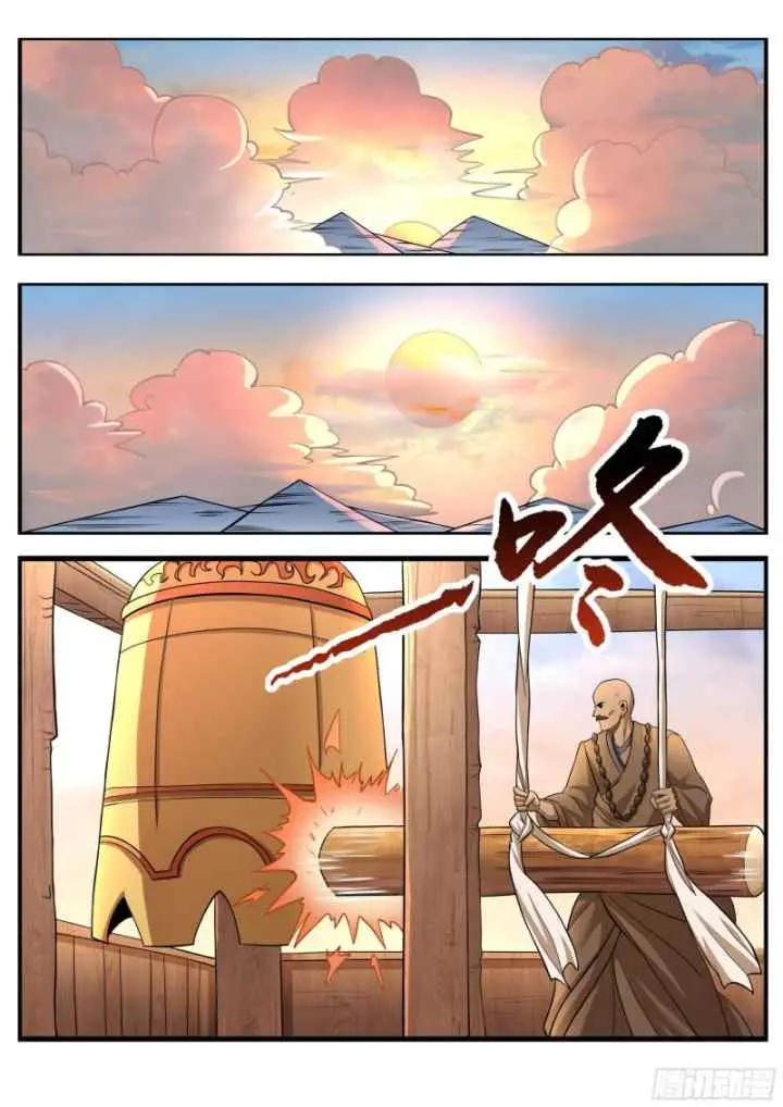 Fairy Bone chapter 15 halaman 14