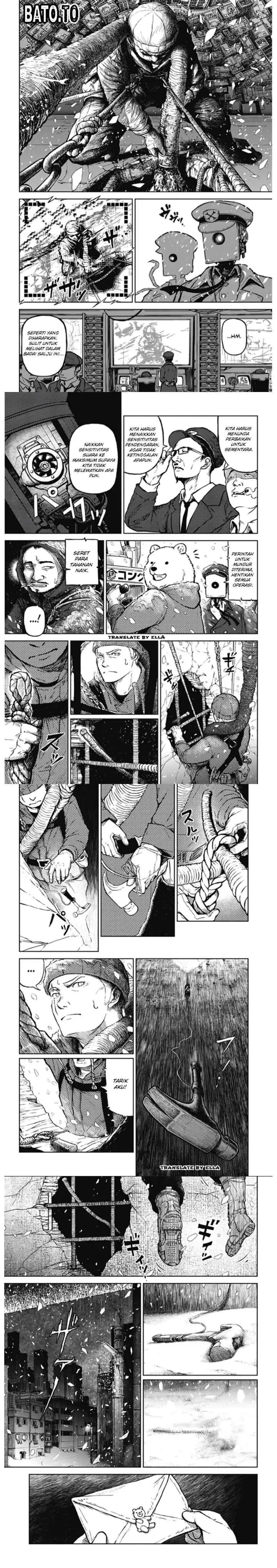 Ori No Naka No Sorisuto chapter 1 halaman 7