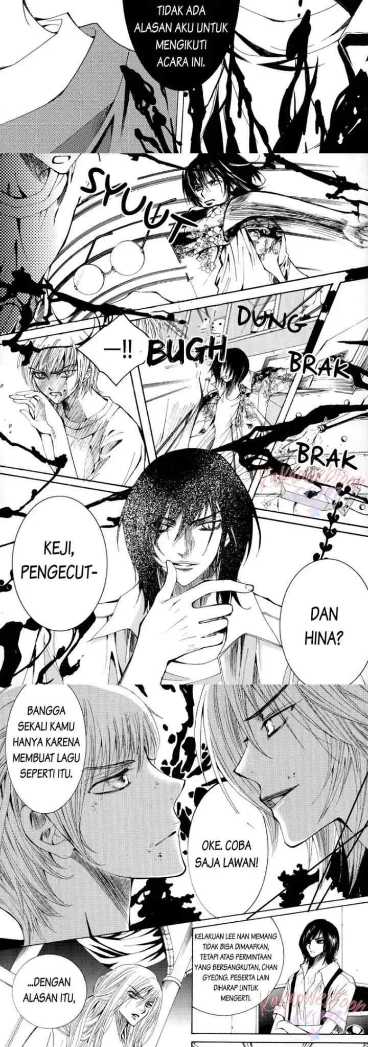 Chiro Star Project chapter 51 halaman 11