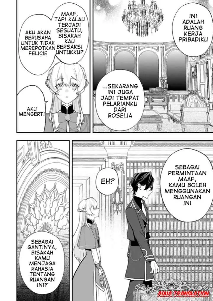 Saenai Kagomochi Reijou, Kokou no Ouji-sama ni Misomerareru chapter 2.2 halaman 5